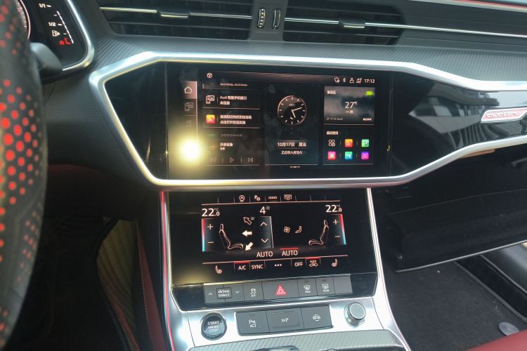 Audi A7L 2024 #15 Audi A7L 2024 صورة سيارة #15