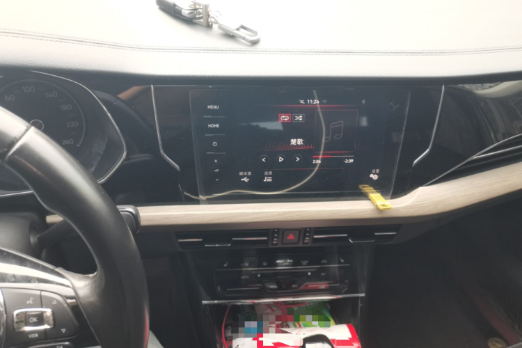 Volkswagen Passat New Energy 2020 #15 Volkswagen Passat New Energy 2020 صورة سيارة #15