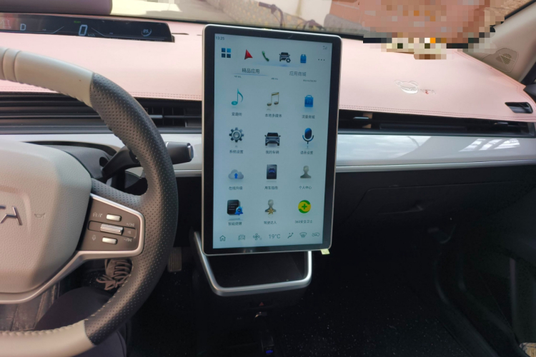 哪吒汽车 哪吒AYA 2024 汽车图片 #15