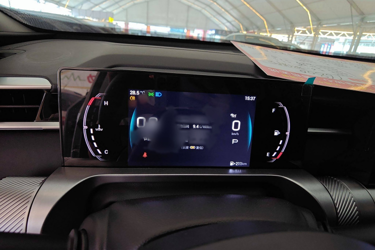 GAC Trumpchi Emkoo 2022 #15 GAC Trumpchi Emkoo 2022 car image #15