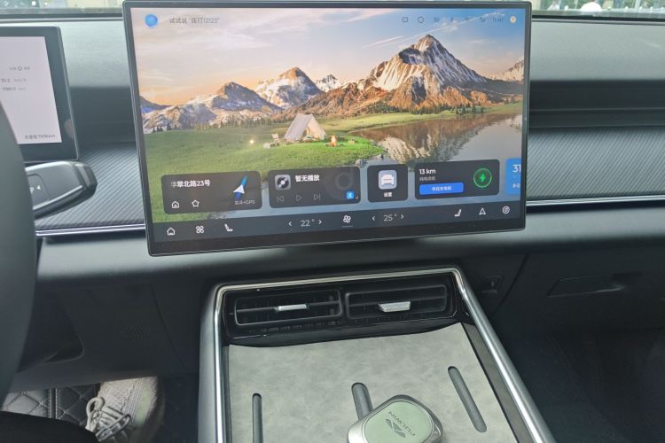 Chery Fulwin 2025 car image #15