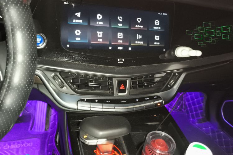 GEELY Ulion New Energy 2021 car image #15