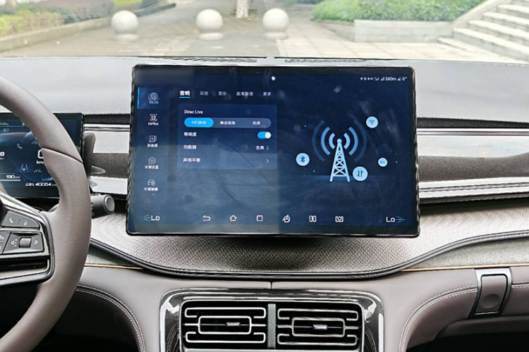 BYD Frigate 07 2023 #15 BYD Frigate 07 2023 car image #15