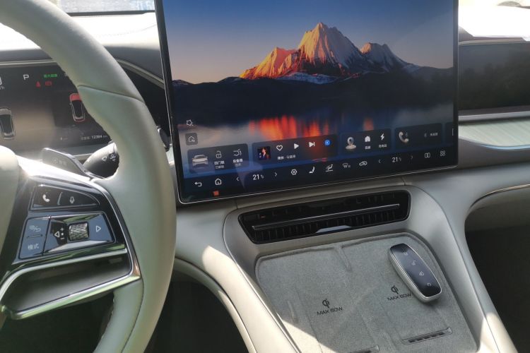 Denza N7 2023 #15 Denza N7 2023 صورة سيارة #15