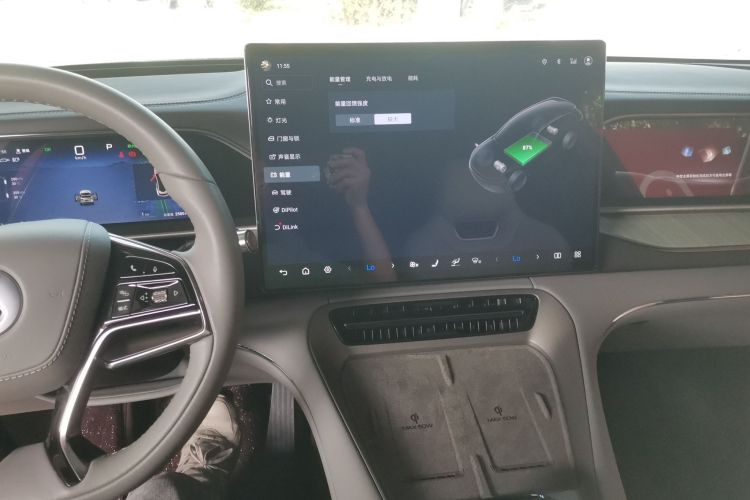 Denza N7 2024 car image #15