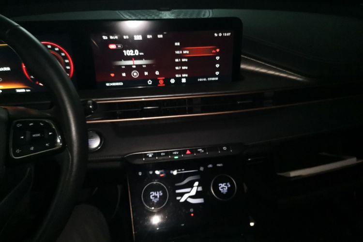 Exceed Chasing Wind C-DM 2022 #15 Exceed Chasing Wind C-DM 2022 car image #15