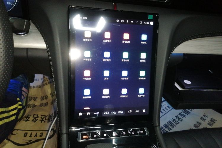 HongQi H5 PHEV 2025 car image #15