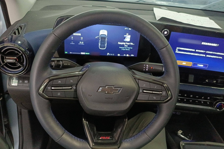 Chevrolet Equinox Plus 2024 car image #15