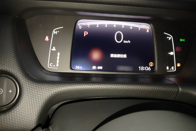 Honda Fit 2022 #15 Honda Fit 2022 car image #15