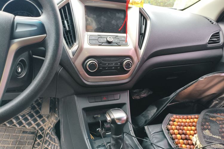 MG GT 2016 car image #15