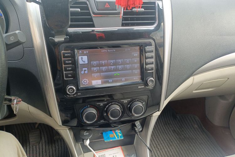 Forthing S500 2016 #15 Forthing S500 2016 car image #15