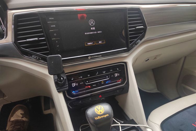 Volkswagen Viloran 2020 car image #15