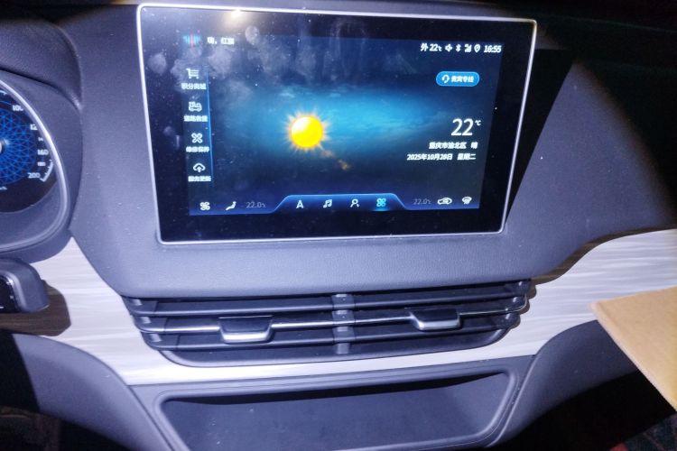 HongQi E-QM5 2023 #15 HongQi E-QM5 2023 imagem de carro #15