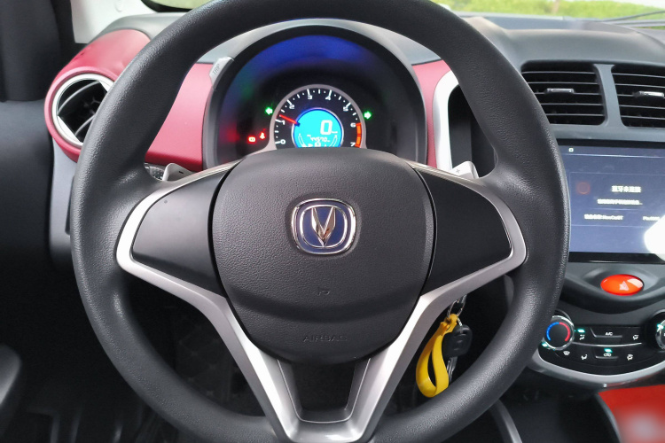 Changan BenBen 2017 #15 Changan BenBen 2017 image de voiture #15