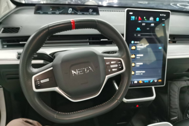 Neta AYA 2024 #15 Neta AYA 2024 immagine di auto #15