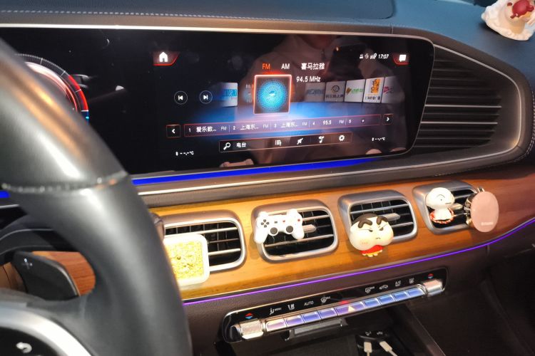 Mercedes-Benz GLE Class New Energy 2021 immagine di auto #15