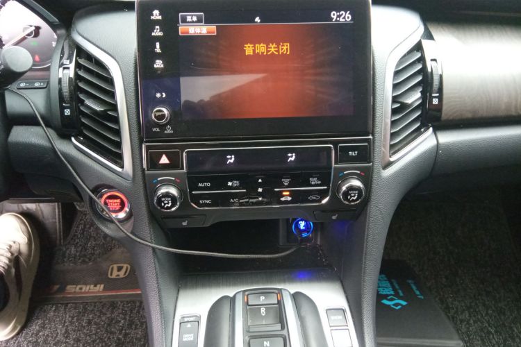 Honda Avancier 2022 car image #15