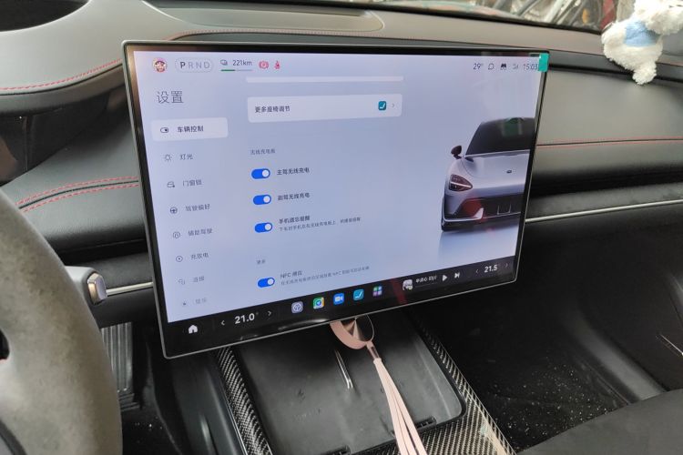 小米汽车 小米SU7 Ultra 2025 汽车图片 #15
