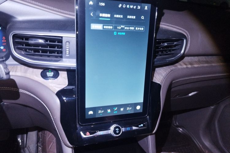 Ford Explorer 2020 #15 Ford Explorer 2020 immagine di auto #15