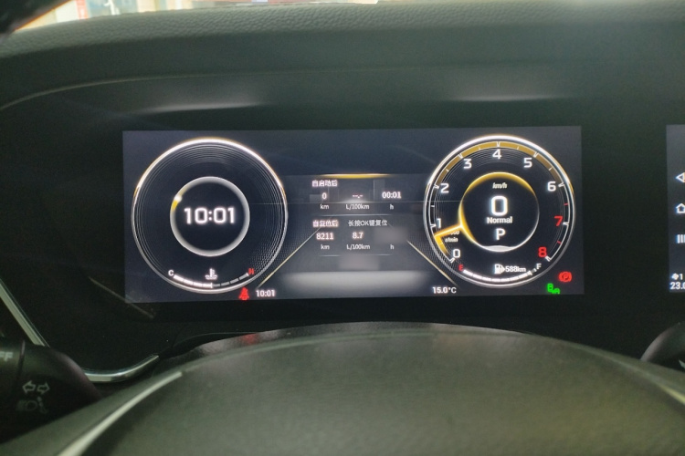 GAC Trumpchi GA8 2020 car image #15