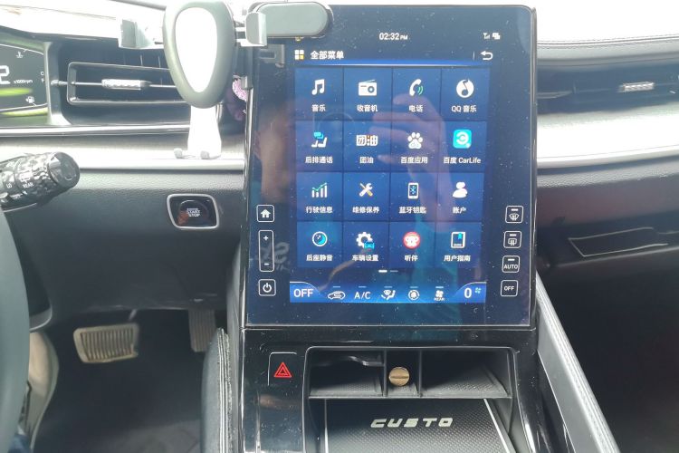 Hyundai Custo 2022 car image #15