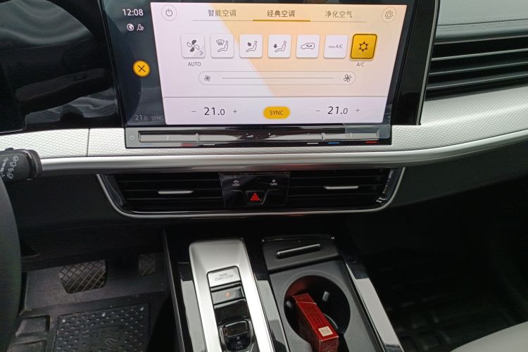 Volkswagen Tavendor 2024 car image #15