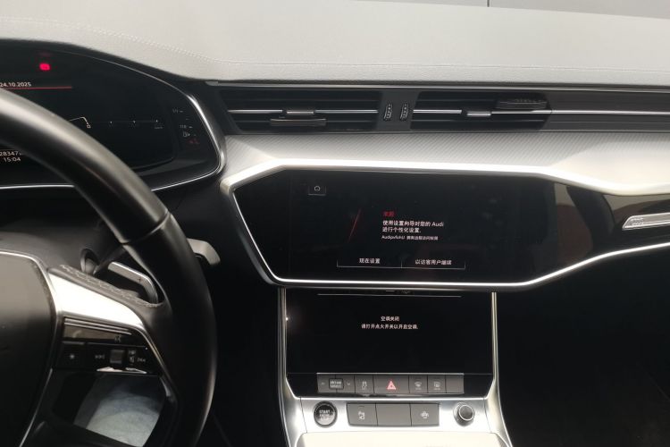 Audi A7L 2022 #15 Audi A7L 2022 immagine di auto #15