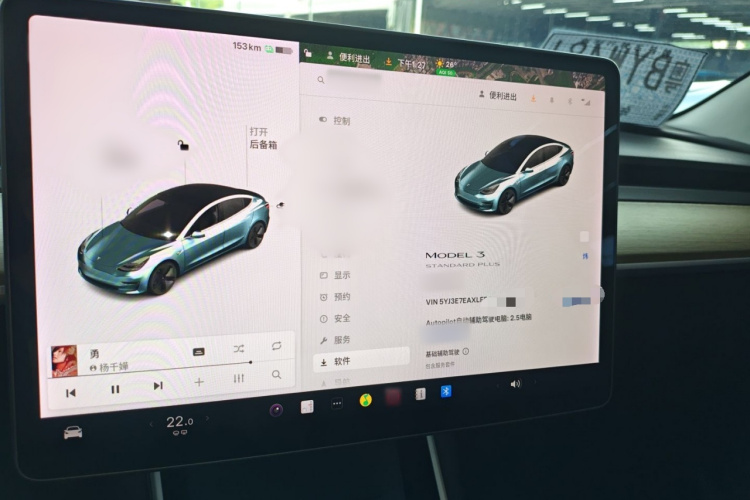 特斯拉 Model 3(进口) 2019 汽车图片 #15