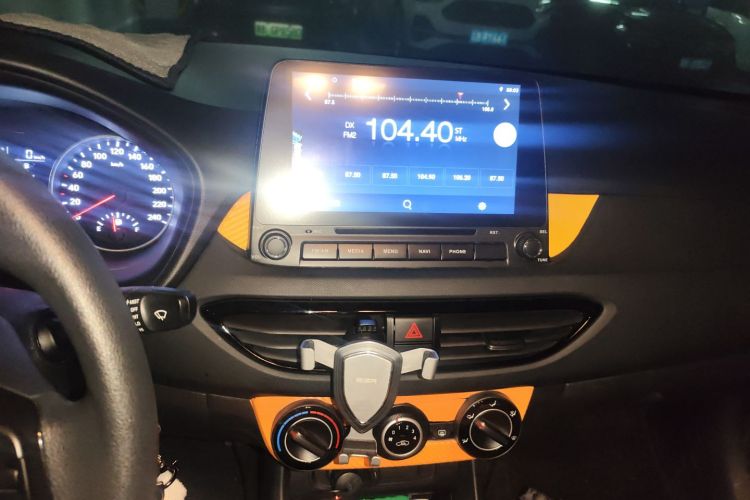 Hyundai Elantra HD 2020 #15 Hyundai Elantra HD 2020 car image #15