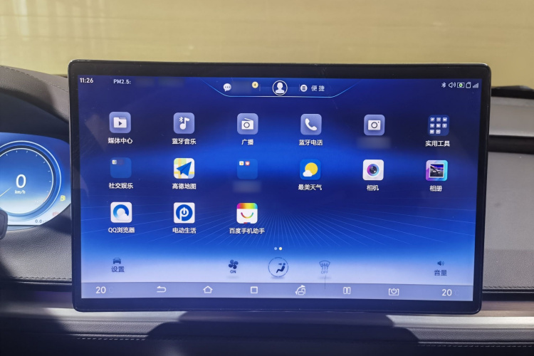 Denza X 2022 image de voiture #15