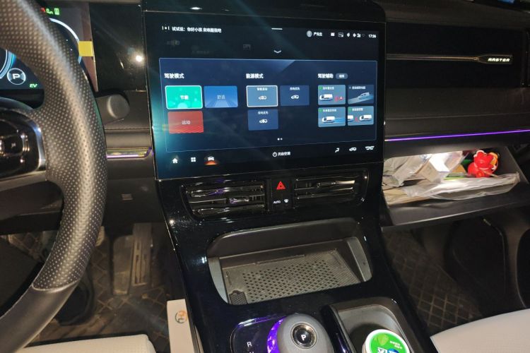 GAC Trumpchi E9 2023 #15 GAC Trumpchi E9 2023 car image #15