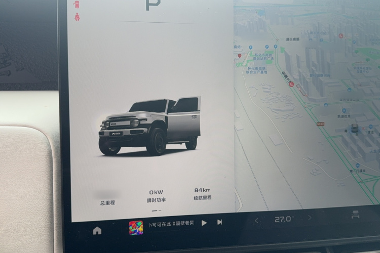 Chery A3 2024 #15 Chery A3 2024 immagine di auto #15