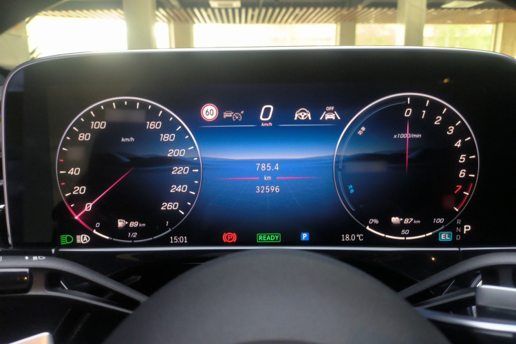 Mercedes-Benz E Class New Energy 2024 car image #15