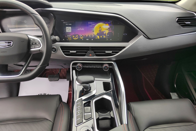 GEELY Tugella S 2021 #15 GEELY Tugella S 2021 car image #15