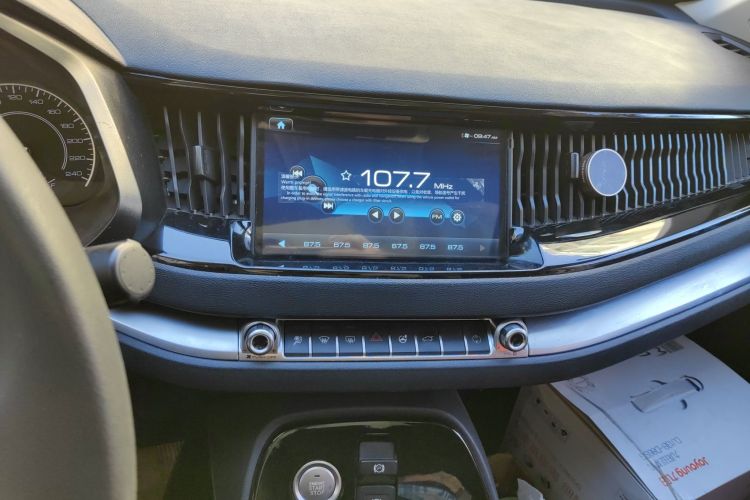 Haval H2s 2019 imagem de carro #15