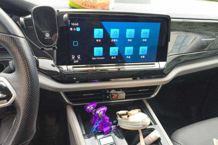 Volkswagen Teramont 2024 #15 Volkswagen Teramont 2024 immagine di auto #15