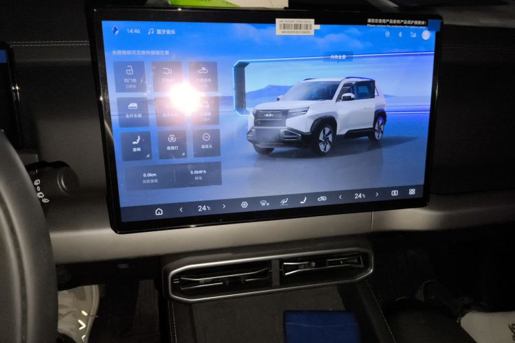 FangChengBao Tiger 3 2025 car image #15