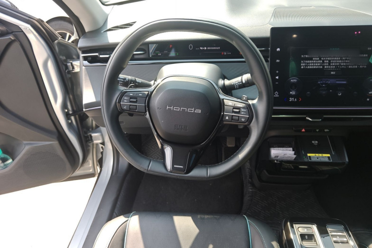 Honda e:NP2 2024 car image #15