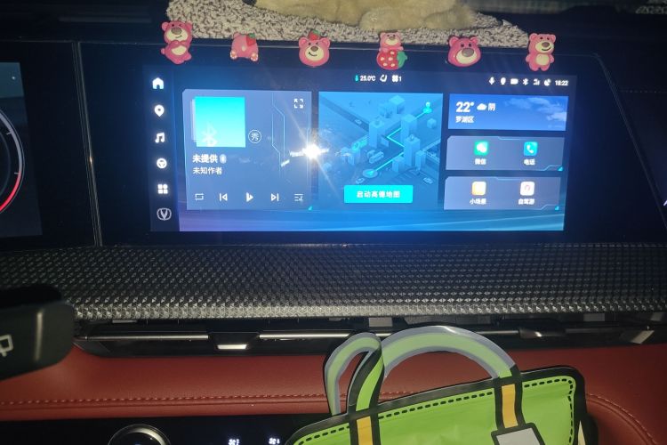 Changan CS75 PRO 2022 car image #15