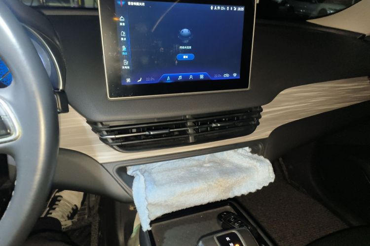 HongQi E-QM5 2023 #15 HongQi E-QM5 2023 car image #15