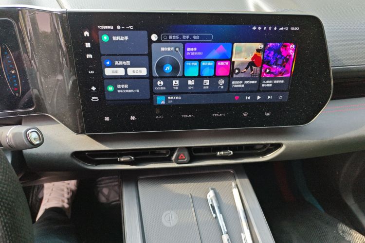 Haval Fierce Dragon 2024 car image #15