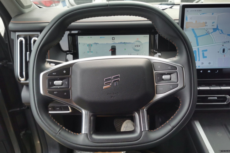 Jetour Freeman 2025 car image #15