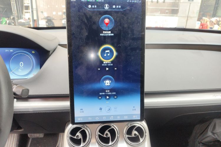 Denza X 2021 car image #15