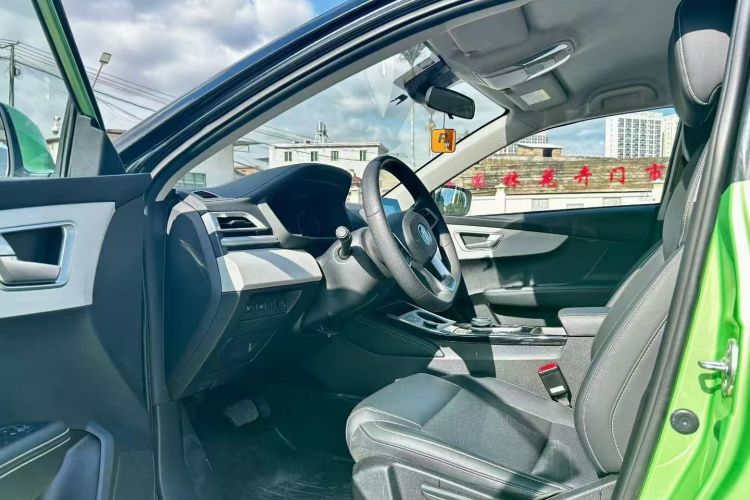 BYD Qin New Energy 2024 imagem de carro #15