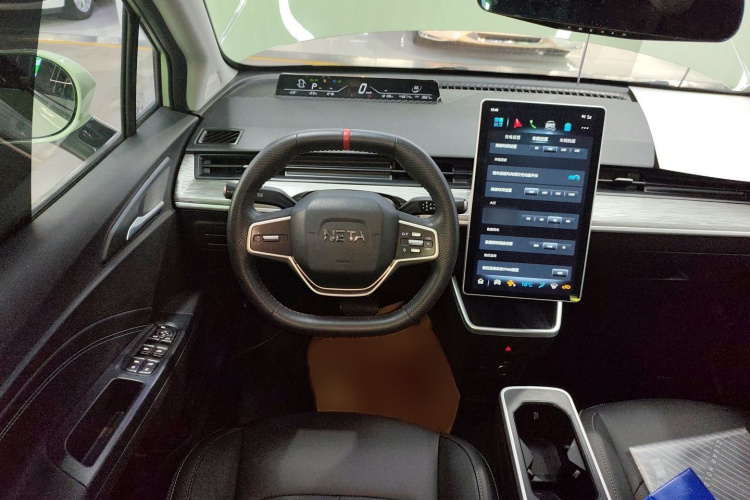 Neta AYA 2023 #15 Neta AYA 2023 صورة سيارة #15