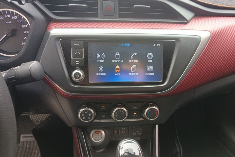 日产 蓝鸟经典 2017 汽车图片 #15