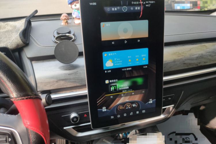 BYD Qin Pro New Energy 2019 car image #15