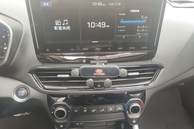 Hyundai Lafesta 2020 #15 Hyundai Lafesta 2020 immagine di auto #15