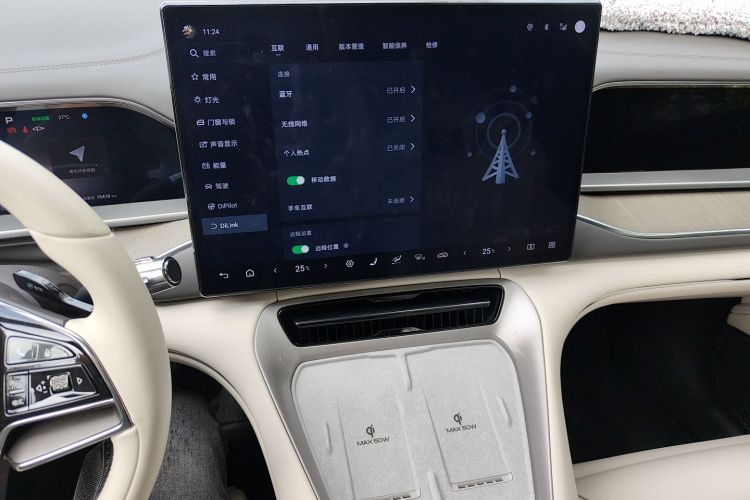 Denza N7 2024 car image #15