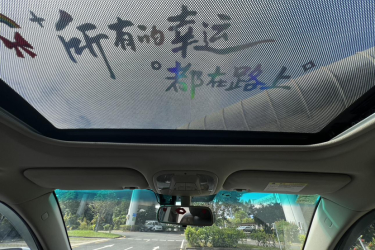 BYD Qin New Energy 2018 car image #15